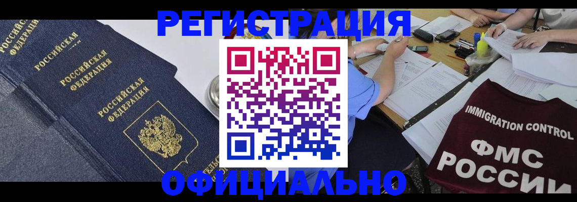 форма 3 в Тамбовской области